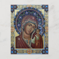 The Theotokos and the Child Christ Icon