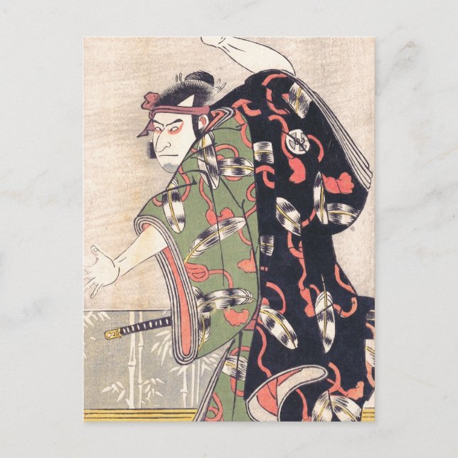 The Third Otani Oniji as Samurai Katsukawa Shunsho Postcard (Front)