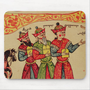 The Three Magi, detail from the Nativity Mouse Mat