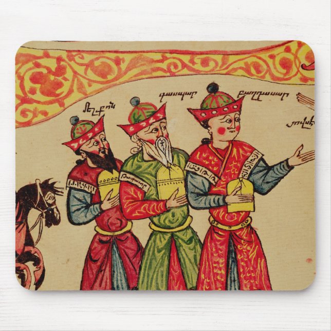 The Three Magi, detail from the Nativity Mouse Mat (Front)