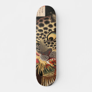 The Tiger of Ryokoku Japanese Art Skateboard