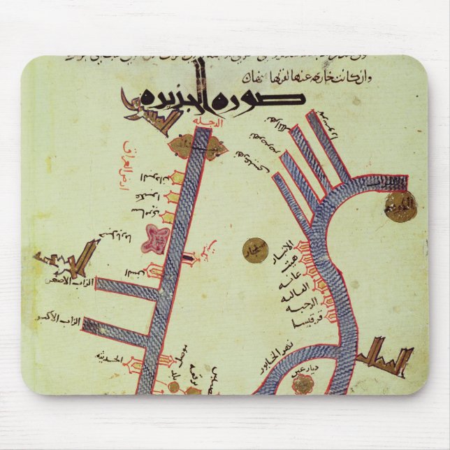 The Tigris and the Euphrates Mouse Mat (Front)