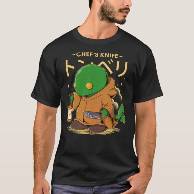 The Tonberry Classic T-Shirt (Front)