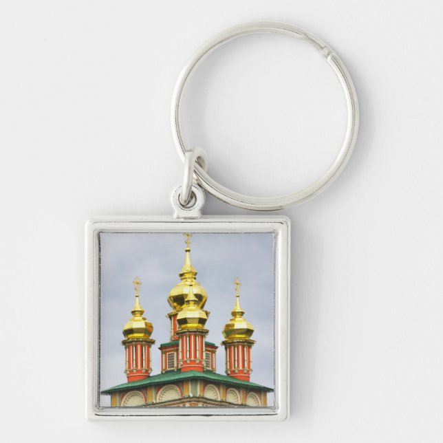The Trinity Sergiev Monastery Key Ring (Front)