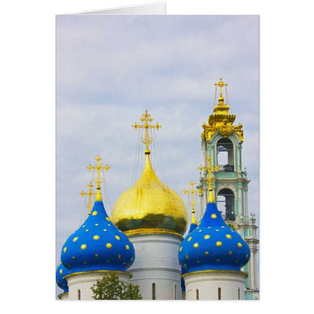 The Trinity Sergiev Monastery, Sergiev-Posad (Front)