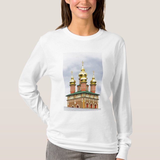 The Trinity Sergiev Monastery T-Shirt (Front)