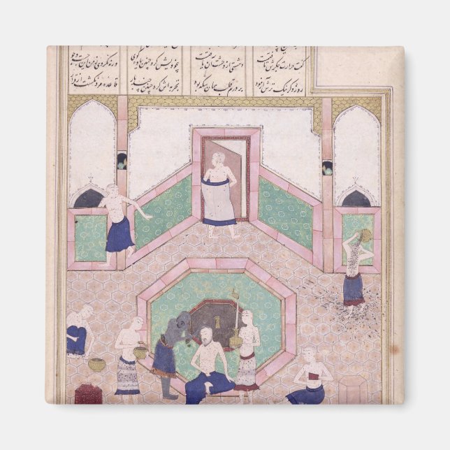 The Turkish Bath Magnet (Front)