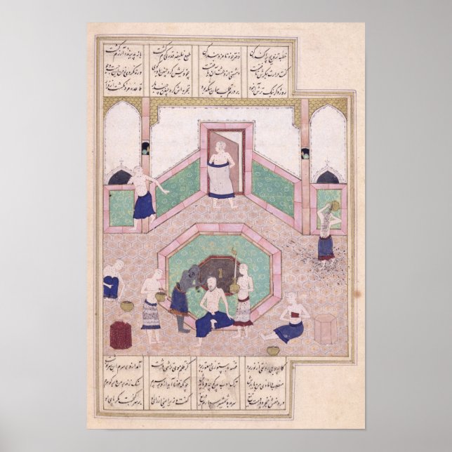 The Turkish Bath Poster (Front)