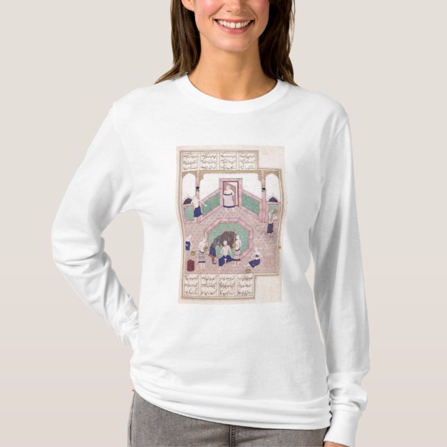 The Turkish Bath T-Shirt (Front)