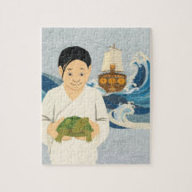 THE TURTLE SHIP Cover Art Customisable