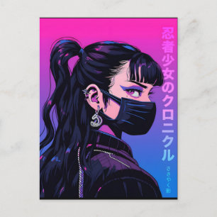 The Ultimate Journey Into Anime: Stories, Characte Postcard