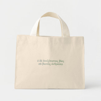 The Unexamined Life Mini Tote Bag