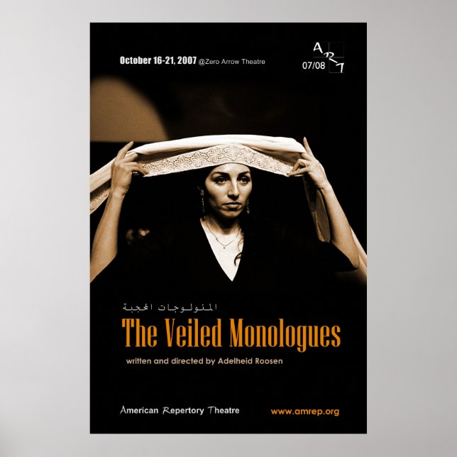 THE VEILED MONOLOGUES POSTER (Front)