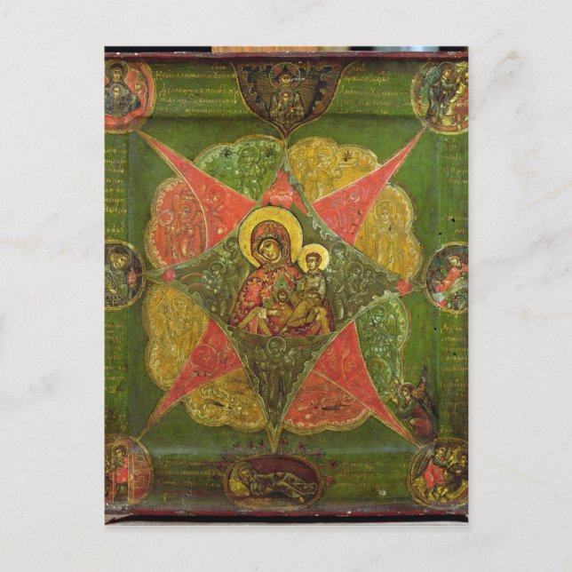 The Virgin of the Burning Bush, from Mount Athos Postcard (Front)