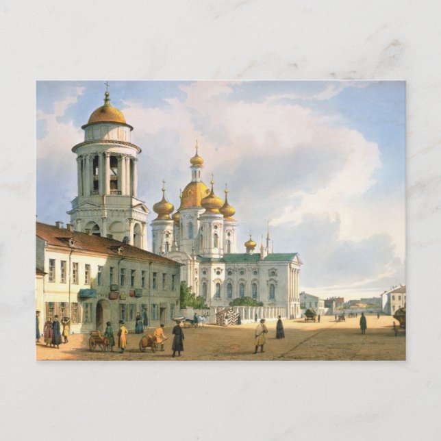 The Virgin of Vladimir Church Postcard (Front)