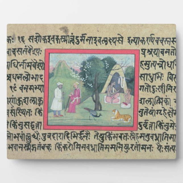 The visit of a Rajput chief to a hermit from a pag Plaque (Front)