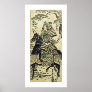 The Warrior Hero (white) Poster