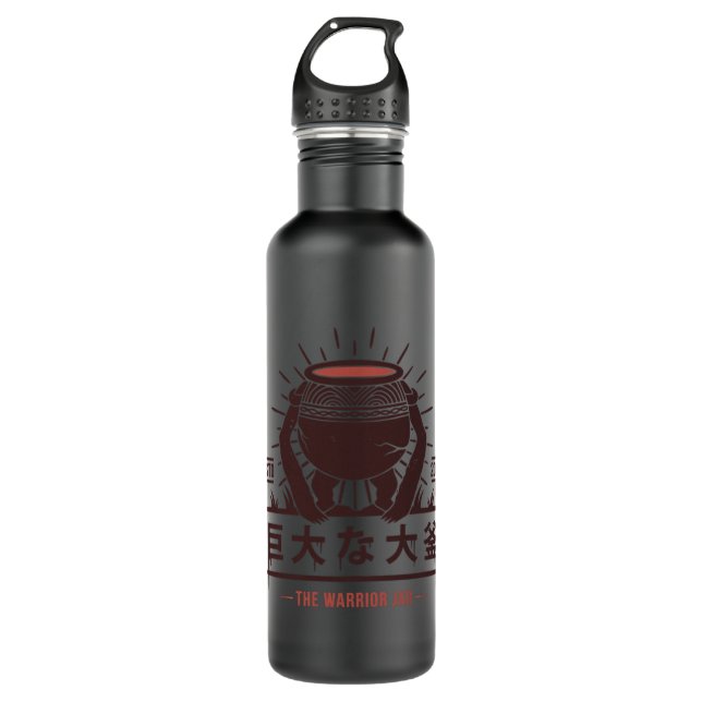 The Warrior Jar    710 Ml Water Bottle (Front)