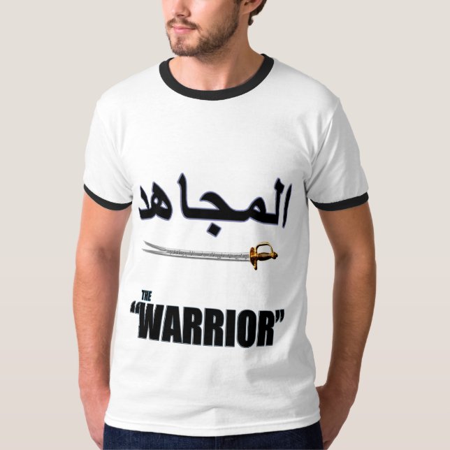 The Warrior T-Shirt (Front)