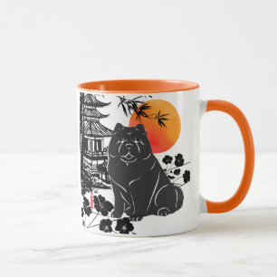 THE WATCHFUL ONE smooth chow  Mug