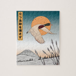 The water remains still after a bird takes flight jigsaw puzzle