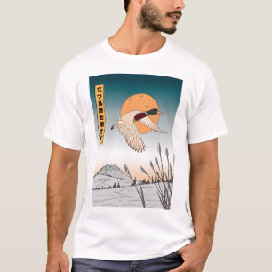 The water remains still after a bird takes flight T-Shirt