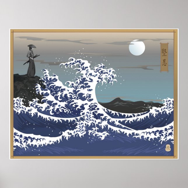 "The Wave" Art Print  (27.9" x 21.6") (Front)