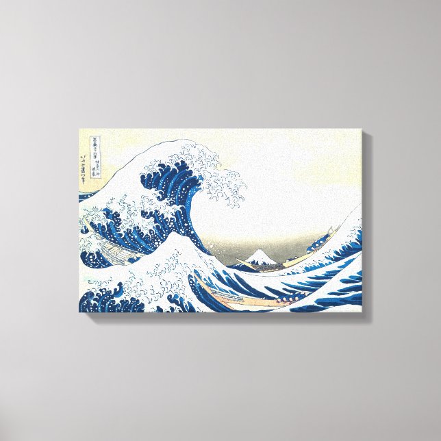 The Wave Hokusai Famous Japanese travel Fine art Canvas Print (Front)