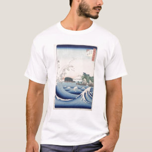 The Wave T-Shirt