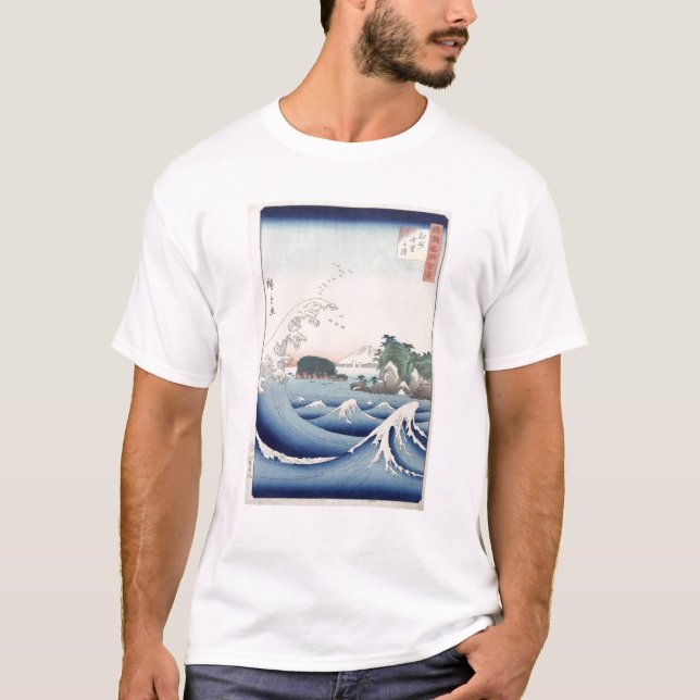 The Wave T-Shirt (Front)
