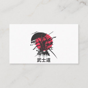 The Way of the Samurai Warrior Art Card