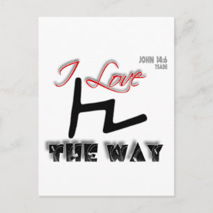 The Way (Tsade) Postcard