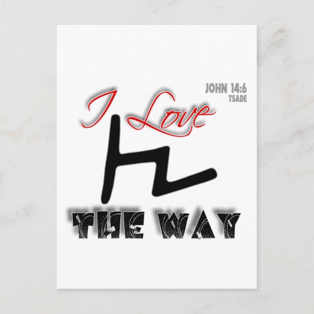 The Way (Tsade) Postcard (Front)