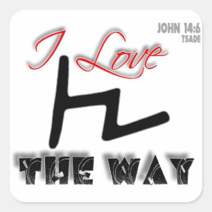 The Way (Tsade) Square Sticker