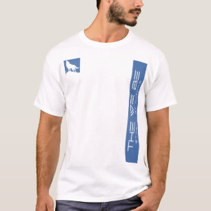 THE WE BE T-Shirt