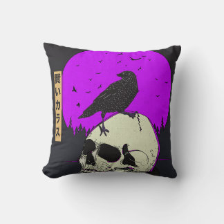 The Wise Crow Cushion