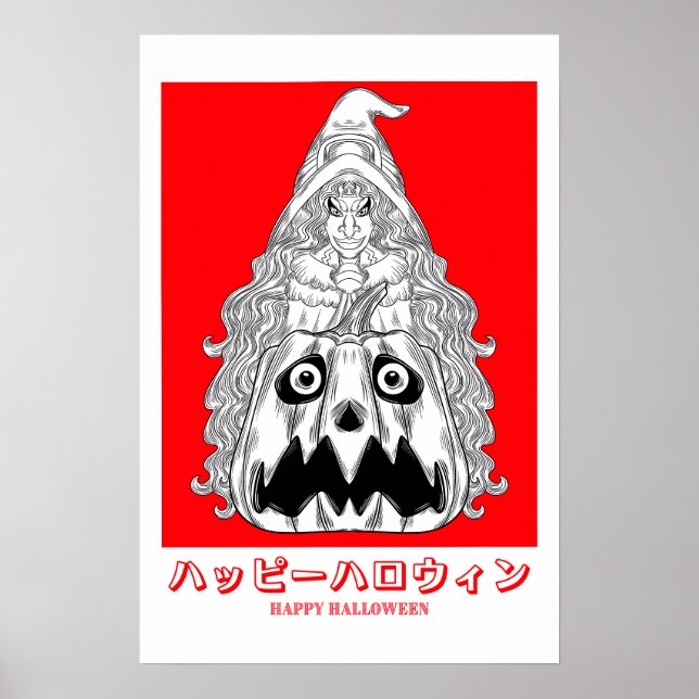 The Witch and her Pumpkin Poster (Front)