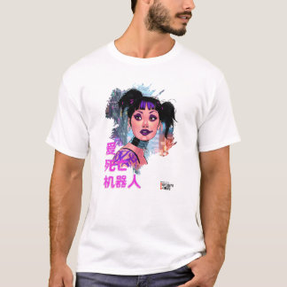 The Witness T-Shirt