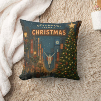 The wonderful Dotonbori Christmas Street in Osaka Cushion