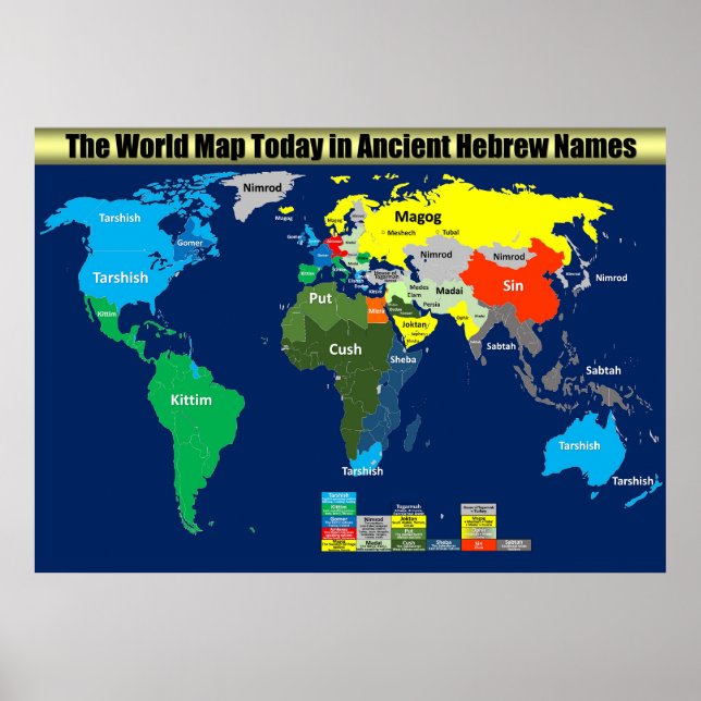 The World Map Today in Ancient Hebrew Names Poster (Front)
