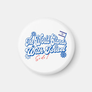 The World Stands With Israel, So do I Israel Supp Magnet