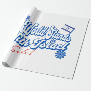 The World Stands With Israel, So do I Israel Supp Wrapping Paper