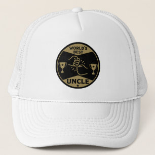 The worlds Best Uncle Trucker Hat