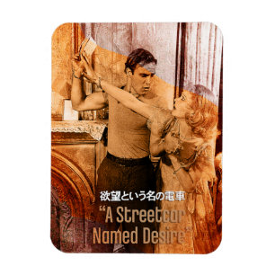 The Worlds of Blanche DuBois Magnet