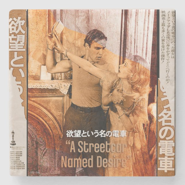 The Worlds of Blanche DuBois Stone Coaster (Front)