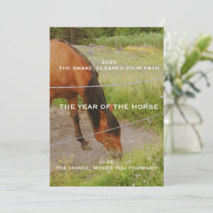 The year of the Horse, 2026 qoute  Invitation