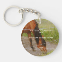 The year of the Horse, 2026 qoute 