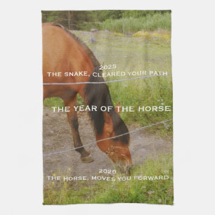 The year of the Horse, 2026 qoute Tea Towel