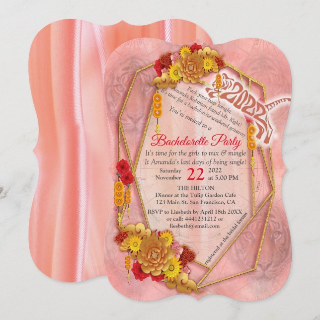 The Year of the Tiger Invitation (Front/Back)