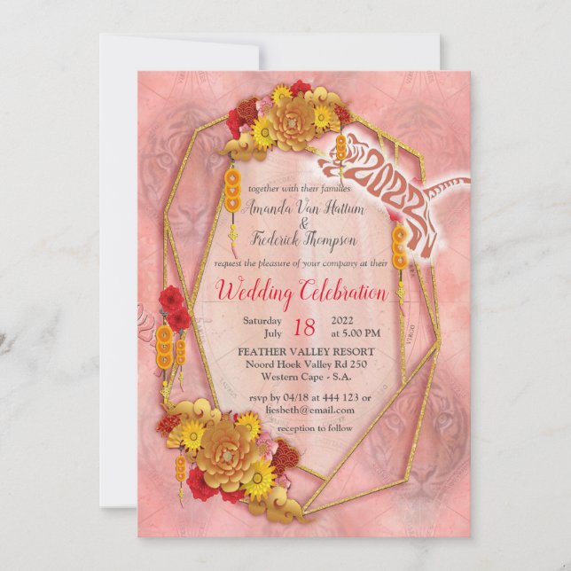 The Year of the Tiger Invitation (Front)